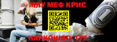 марки nbome Пушкино
