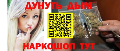 кокс Пыть-Ях