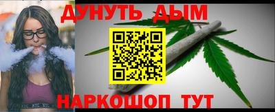 наркотики Пугачёв