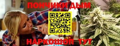наркотики Пугачёв