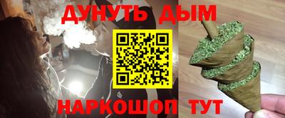 кокс Пыть-Ях