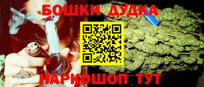наркотики Пугачёв
