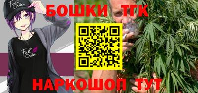 марки nbome Пушкино