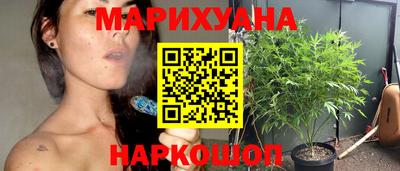наркотики Пугачёв