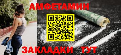 марки nbome Пушкино