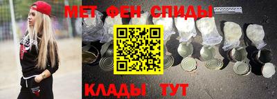 наркотики Пугачёв
