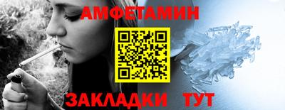 марки nbome Пушкино