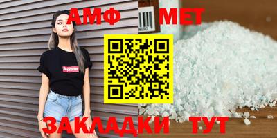 кокс Пыть-Ях