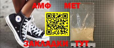марки nbome Пушкино