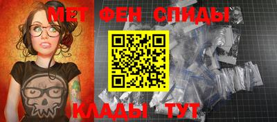 наркотики Пугачёв