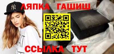 кокс Пыть-Ях