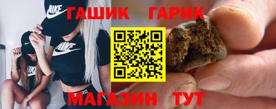кокс Пыть-Ях