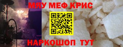 наркотики Пугачёв