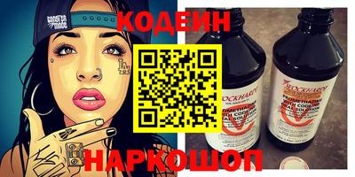 марки nbome Пушкино